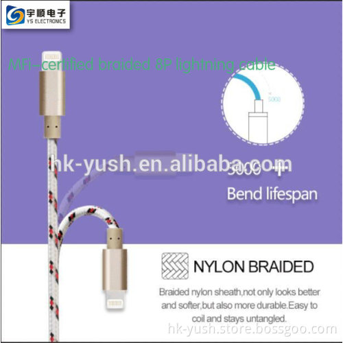 MFi Certified 8 Pin USB Cable Charging Data Sync Power Cord Aluminum housing
